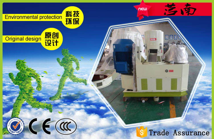 2016.6.16臨沂莒南時產(chǎn)0.3-0.5噸顆粒機組發(fā)貨